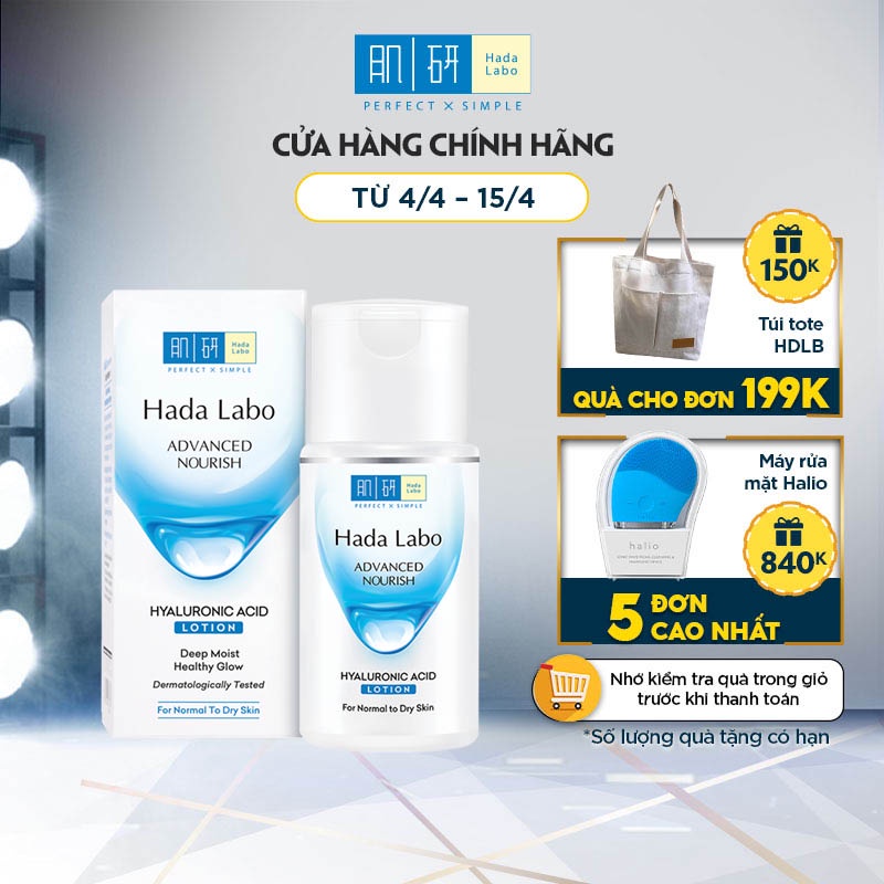 Dung dịch dưỡng ẩm tối ưu Hada Labo Advanced Nourish Lotion cho da thường và da khô 100ml