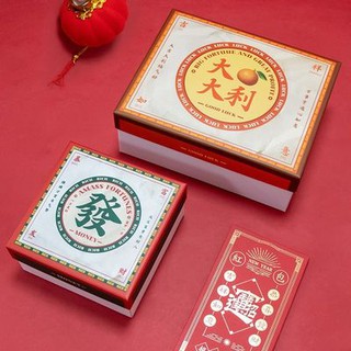 Hộp quà tặng năm mới, hộp quà tặng, hộp quà tặng, hộp quà tặng, hộp quà tặng, hộp quà tặng, hộp quà tặng, hộp quà tặng, 