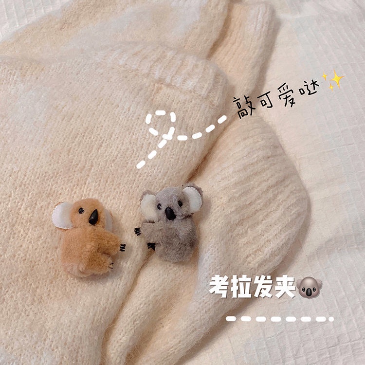Kẹp Tóc Hình Gấu Koala Dễ Thương Đơn Giản Thời Trang Cho Nữ
