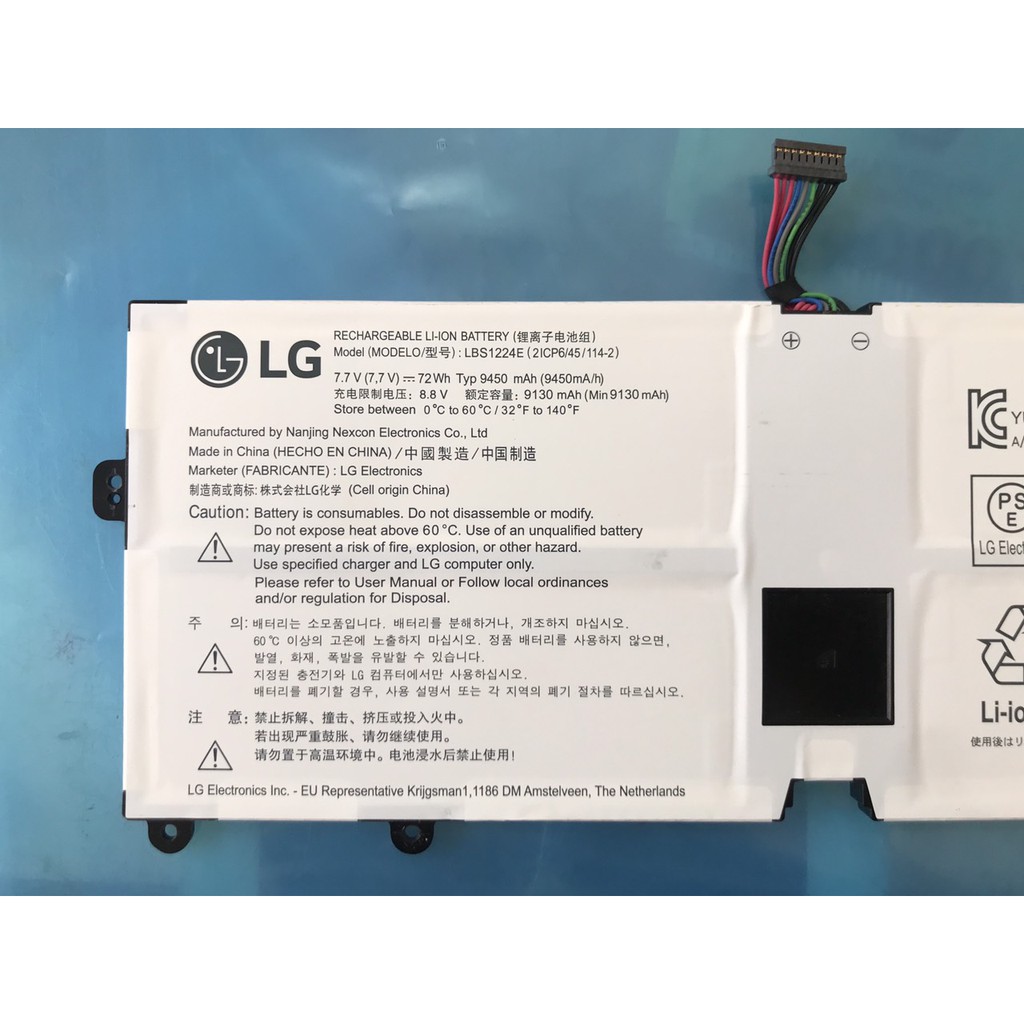 Pin LG Gram 2018 13Z980 13Z990 14Z980 14Z990 15Z980 15Z990 LBS1224E battery 72wh