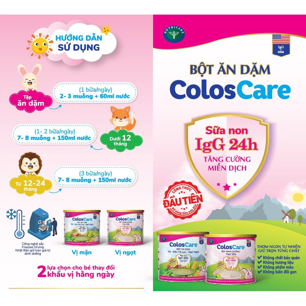 Bột ăn dặm Nutricare ColosCare bổ sung sữa non IgG24h - vị bò đậu hà lan ngô ngọt (200g)