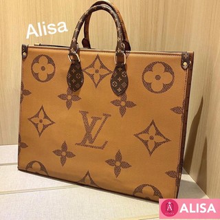 Túi xách hai quai LV - ALISA