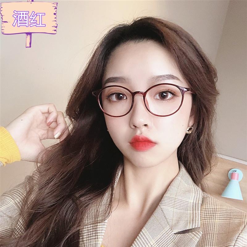 PVN44019 Kính Mát. Kiếng Mát Gọng Phẳng Siêu Nhẹ Chống Bức Xạ Thời Trang Cho Nam Nữ