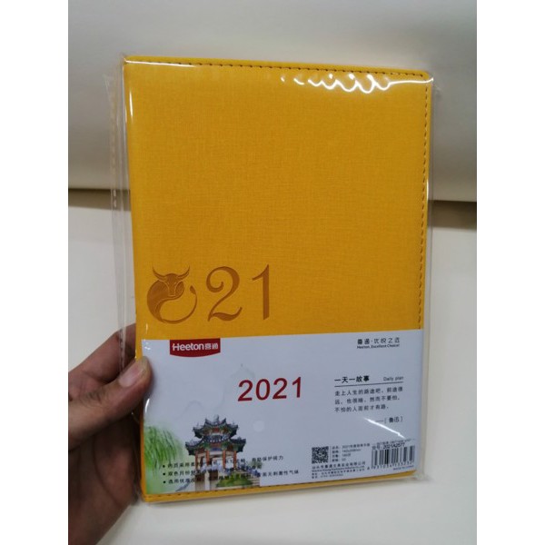 [XẢ KHO GIÁ SỐC] Sổ lịch 2021 Heeton A6 nhiều màu A4077 KT:105x188mm - Tặng 1 quyển cùng loại