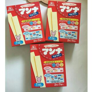 Bánh Xốp Ăn Dặm Morinaga