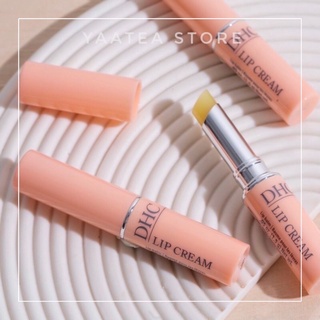 [Mã SKAMLTSM9 giảm 10% đơn 99K] [NEW] SON DƯỠNG MÔI DHC COLOR LIP CREAM CHÍNH HÃNG