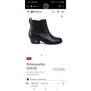 boots Guess xuất xịn