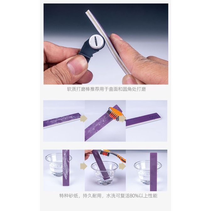 Hobby Mio: Cục chà nhám, đánh bóng mô hình HMD