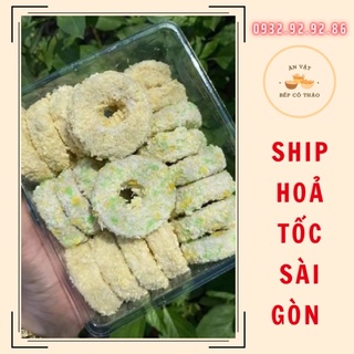 Mực tẩm bột chiên xù - khay 500gr tầm 20 khoanh