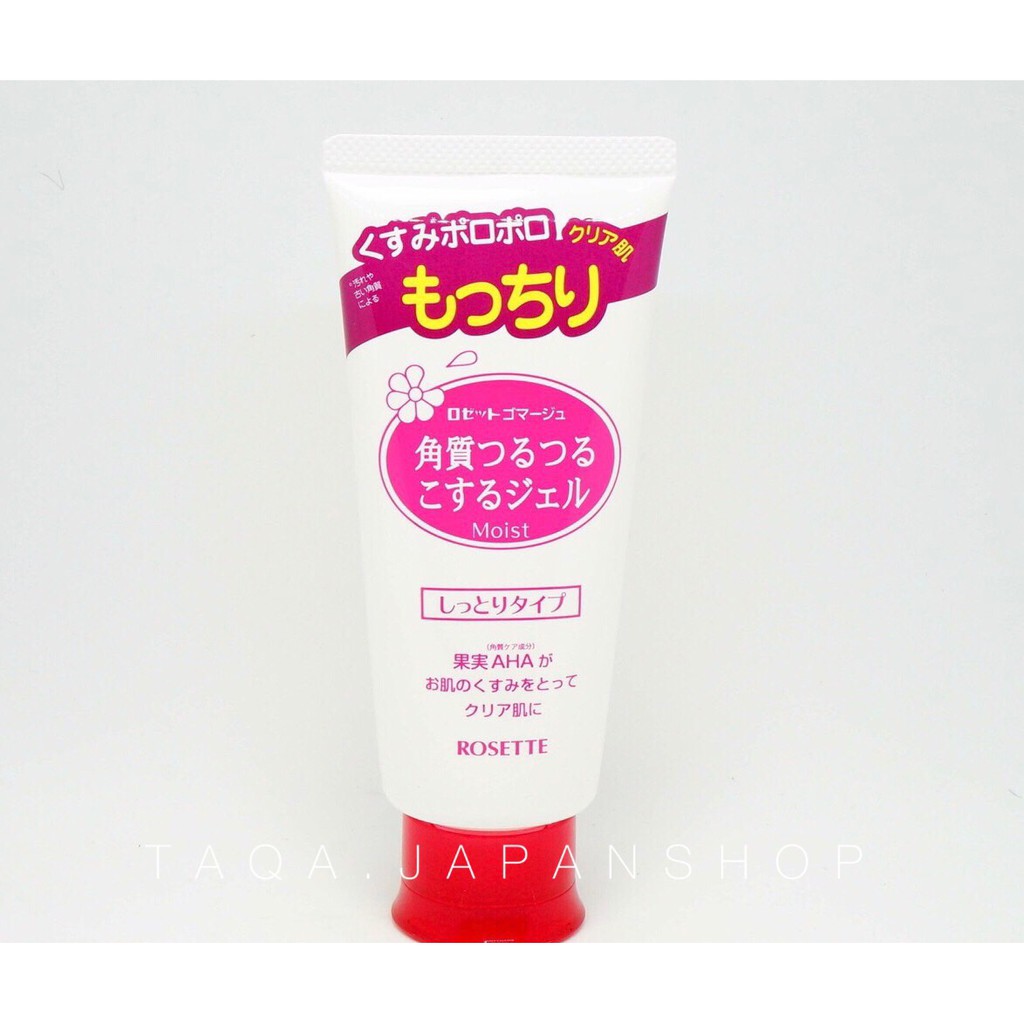 Gel Tẩy Da Chết Rosette 120g, Gel Tẩy Da Chết Nội Địa Nhật Bản | BigBuy360 - bigbuy360.vn