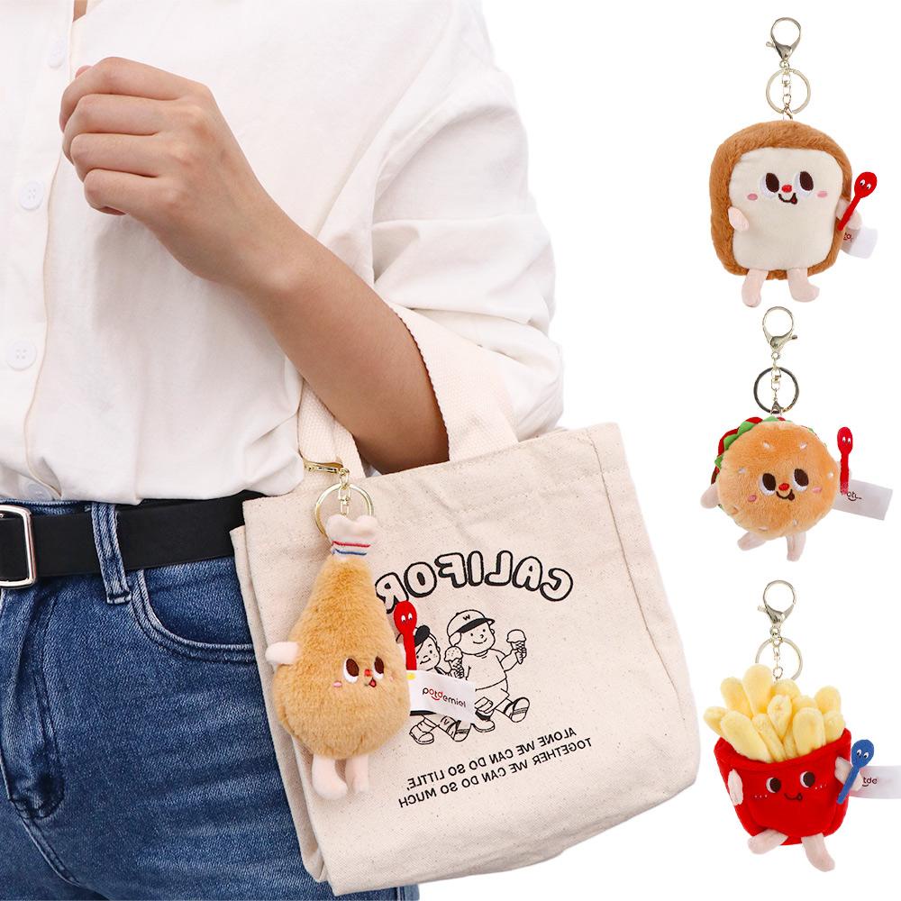 Móc Khóa Hình Bánh Hamburger Nhồi Bông Dễ Thương