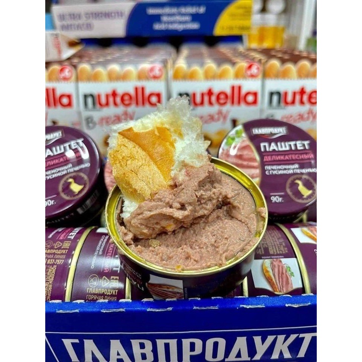 Pate gan ngỗng Nga chính ngạch hộp 90gr