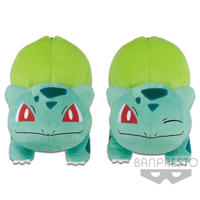 [Banpresto] Gấu bông pkm Sun &amp; Moon SUPER BIG PLUSH-BULBASAUR chính hãng Nhật Bản