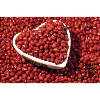 Đậu đỏ loại 1 dùng để nấu chè, nấu xôi (500gram) không chất bảo quản