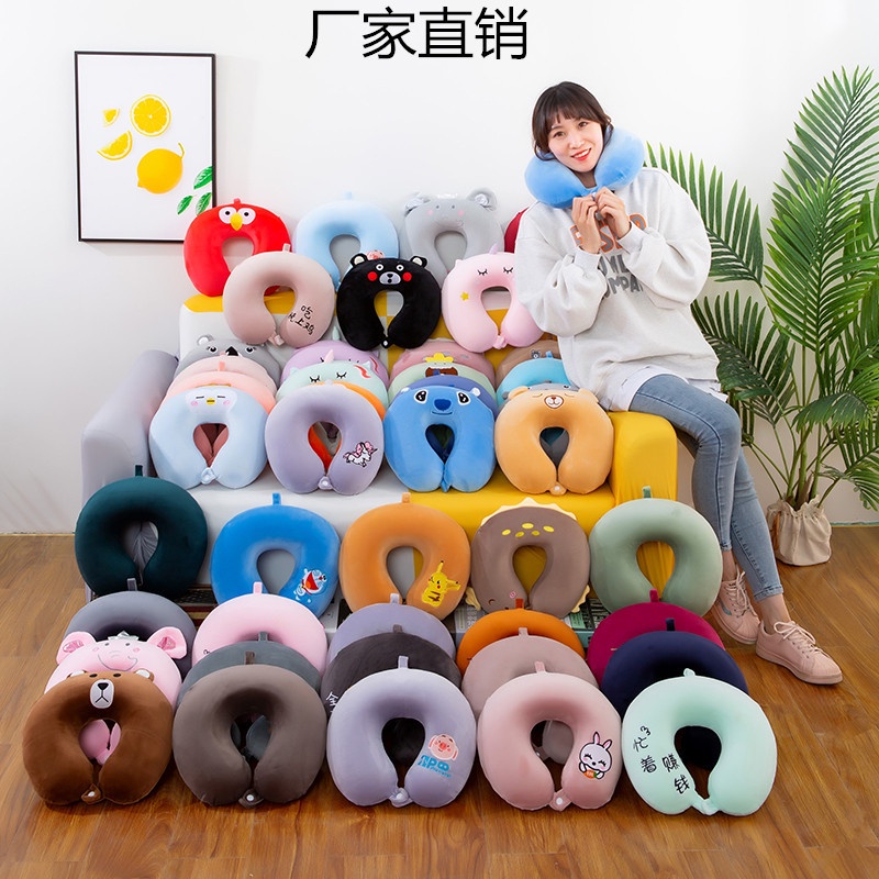 Gối Chữ U Cao Su Non Cao Cấp - Gối Kê Cổ Chống Đau Mỏi Vai Gáy Khi Đi Máy Bay, Du Lịch