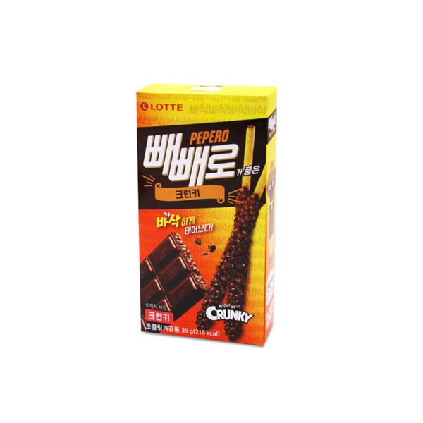 [Q.3[ QUẬN 3 [HỎA TỐC] [ĐỘC QUYỀN SHOPEE] BÁNH PEPERO BÁNH QUE PEPERO VỊ CRUNKY CHOCOLATE 32G