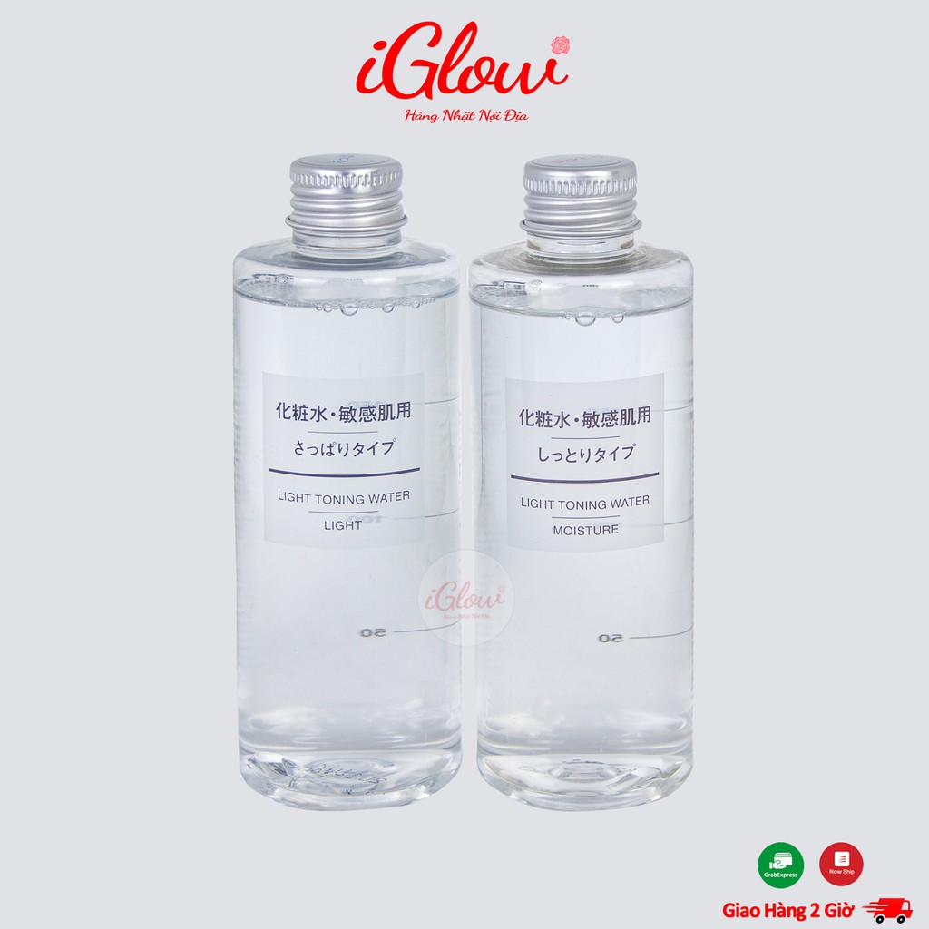 Nước hoa hồng Toner MUJI cân bằng da 200ml Nhật