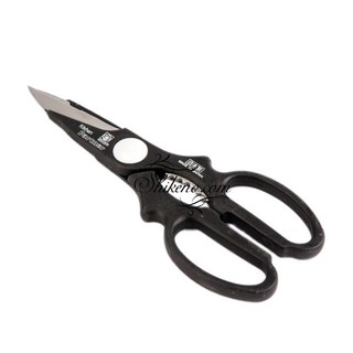 Kéo làm bếp nikken nhật bản 21cm kháng khuẩn partner kp-1500s hàng nhập chính hãng