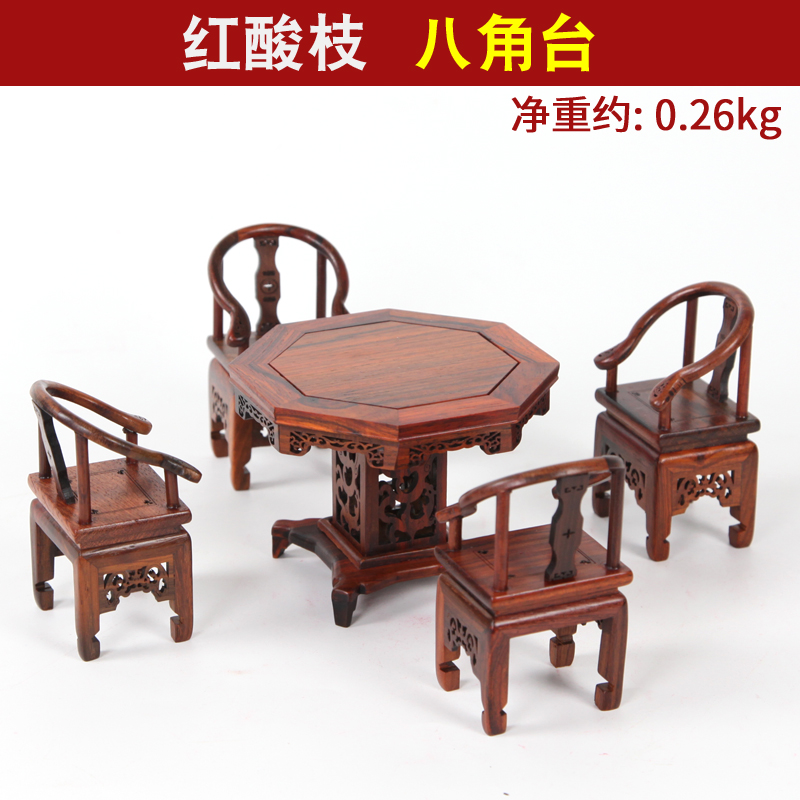 Gỗ gụ khắc hàng thủ công đồ trang trí nhà Minh và nhà Thanh thu nhỏ đồ nội thất Mô hình màu đỏ chua bàn ghế bành