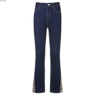 Quần jeans ống loe thun co dãn