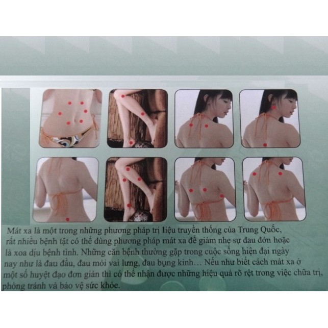 Máy massage thư giãn rung giải trí mini tặng kèm thêm 1 SP Massage Rung B0025B0061