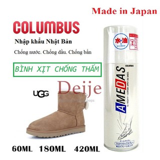 Columbus AmeDas chai xịt chống thấm nước, chống bẩn, chống bụi xuất xứ Nhật Bản (60ml, 180ml, 420ml)