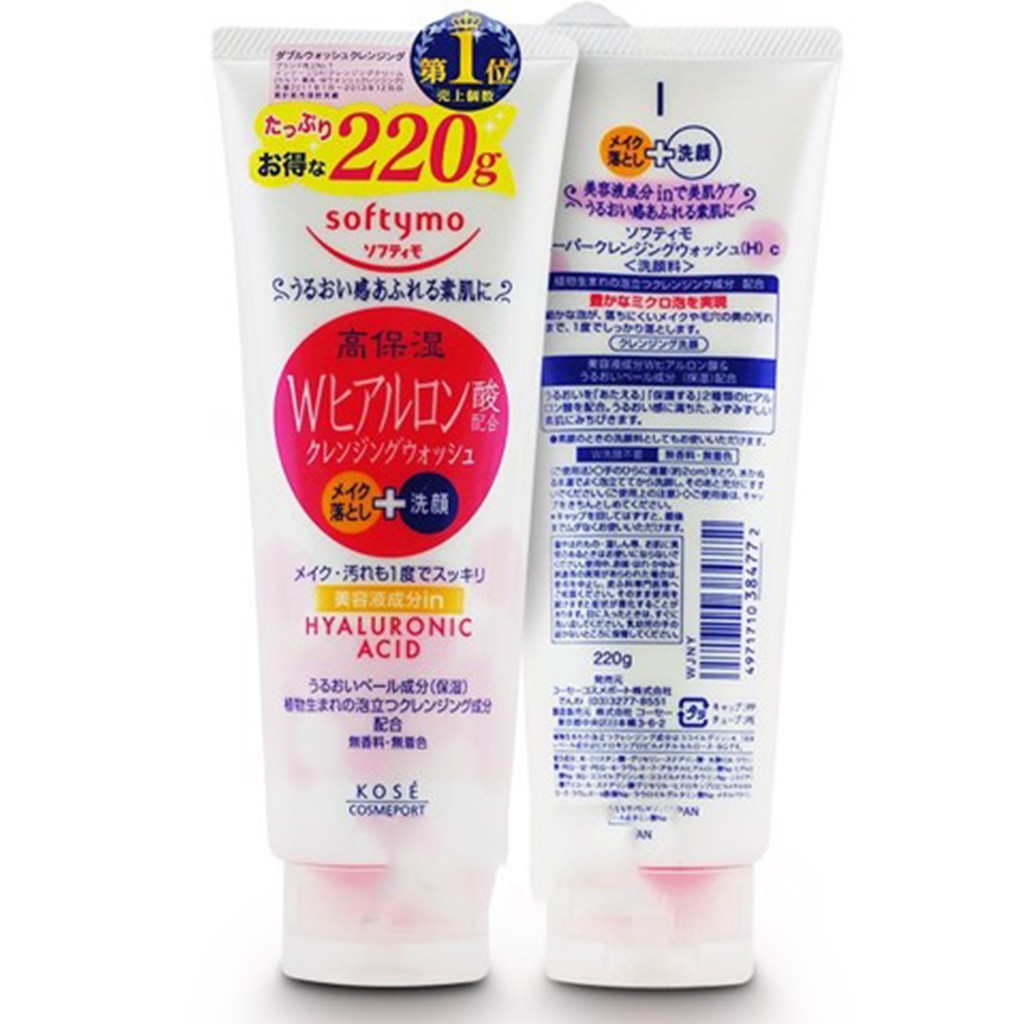 Sữa Rửa Mặt Kosé Softymo Hyaluronic Acid 220g