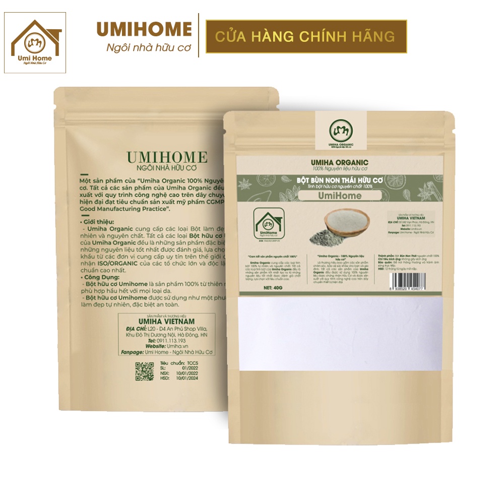 Bột Bùn Non đắp mặt nạ hữu cơ UMIHOME nguyên chất 40g | Young mud powder 100% Organic