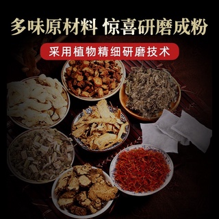 Ngâm chân thuốc bắc