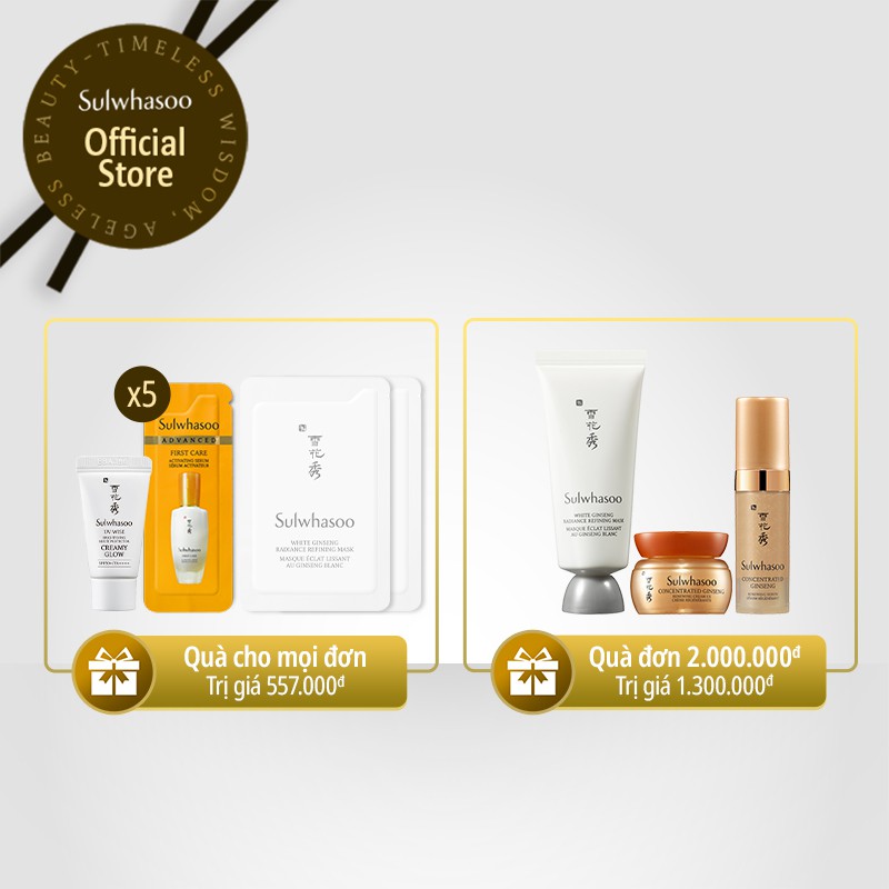 Phấn phủ bền màu, lâu trôi, dưỡng da vượt trội Sulwhashoo Perfecting Powder 20g | BigBuy360 - bigbuy360.vn