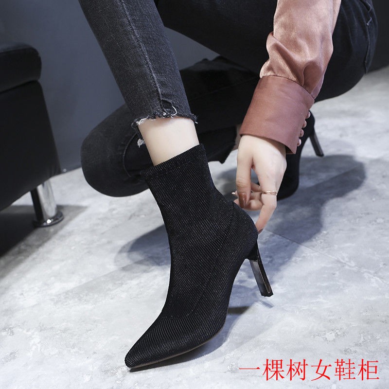 Bốt martin cao gót mũi nhọn sành điệu 2020 nhiều size tùy chọn | BigBuy360 - bigbuy360.vn