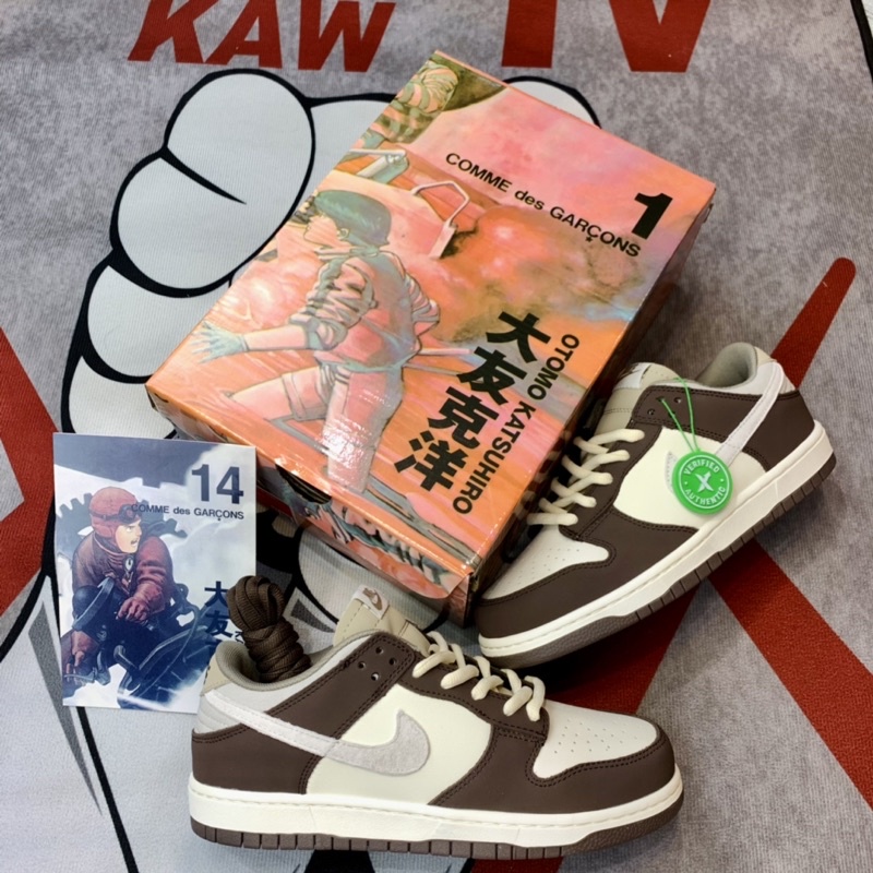 Giày thể thao sneaker sb dunk otomo steam boy cực hot hàng SC