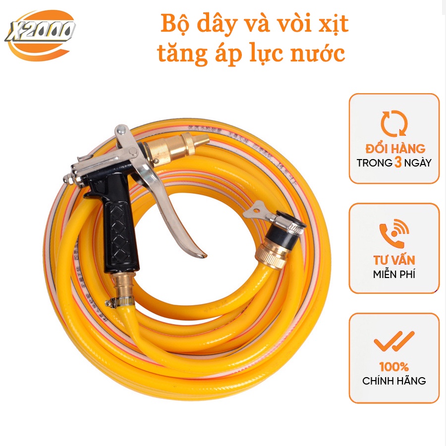 Bộ vòi xịt tăng áp, Vòi xịt tăng áp tưới cây, rửa xe, dọn dẹp nhà cửa điều chỉnh mức nước đa năng