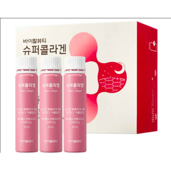 [ CÓ BILL ] THÙNG 30 ỐNG COLLAGEN HÀN QUỐC