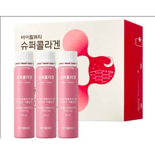 [ CÓ BILL ] THÙNG 30 ỐNG COLLAGEN HÀN QUỐC