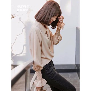 Áo sơ mi Hstyle vài mỏng bóng nhẹ
