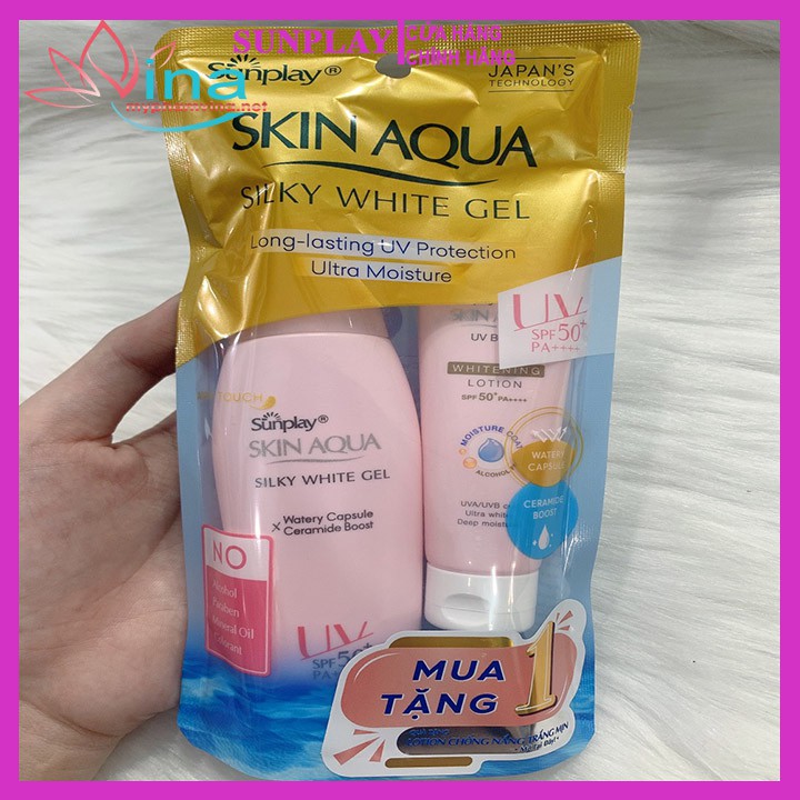 Gel chống nắng dưỡng da trắng mịn Skin Aqua 70g