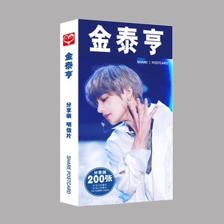 Postcard của V BTS