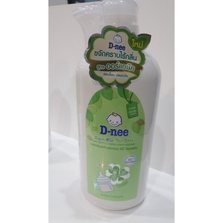 Nước rửa bình sữa dnee chai 620ml