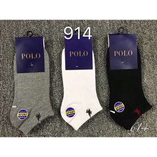 Combo 5 đôi vớ ngắn nam