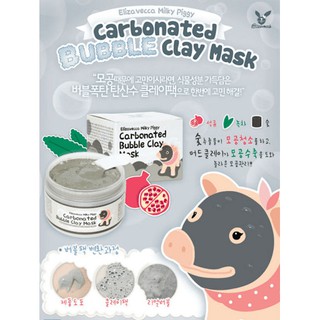 Mặt nạ thải độc khử chì bì heo Carbonated