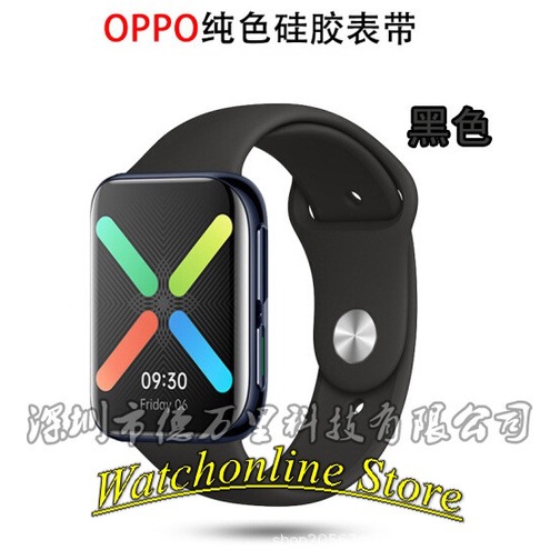 Dây đeo silicone thay thế cho đồng hồ thông minh Oppo Watch 41mm / 46mm