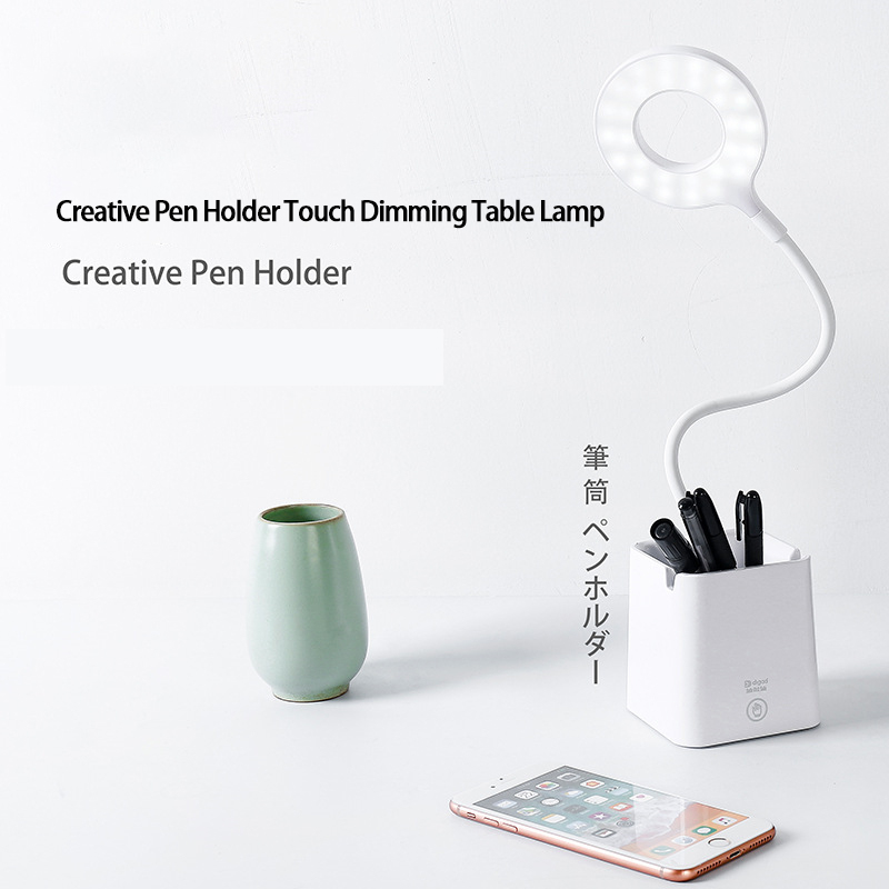Đèn bàn LED Bảo vệ mắt Học tập Đèn LED để bàn Đèn đọc sách có thể sạc lại Đèn ngủ có giá đỡ bút cho học sinh