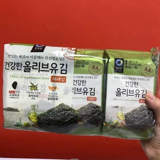 LỐC 9 GÓI RONG BIỂN KHÔ ĂN LIỀN HÀN QUỐC