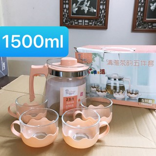 Bộ bình trà kèm 4 cốc thuỷ tinh