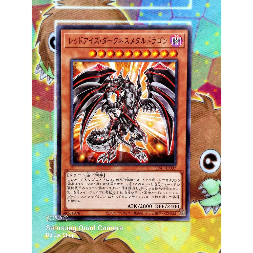 Thẻ Bài Mint90 Yugioh OCG - Red-Eyes Darkness Metal Dragon - Common
