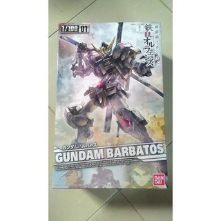 Mô hình lắp ráp FM 1/100 Gundam Barbatos Bandai