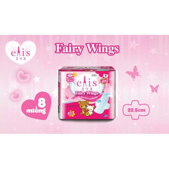 Băng vệ sinh siêu thấm Elis Fairy Wings 22,5 cm ( 8 miếng/gói )