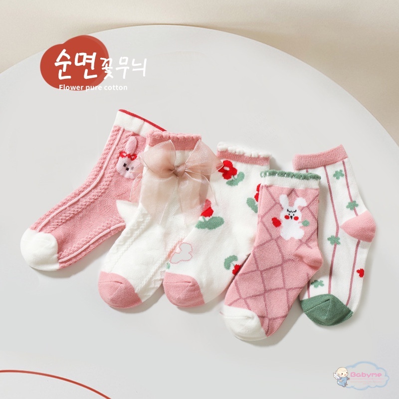Set 5 Đôi Vớ Cotton Họa Tiết Hoạt Hình Dễ Thương Cho Bé Gái