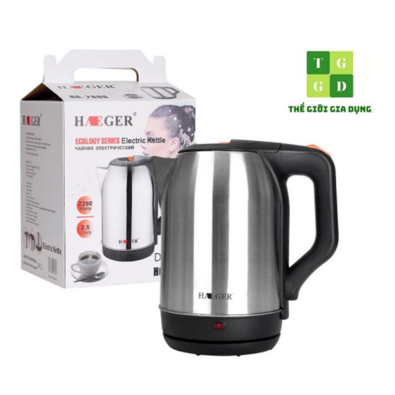 Ấm siêu tốc cao cấp Haeger dung tích 1.5L